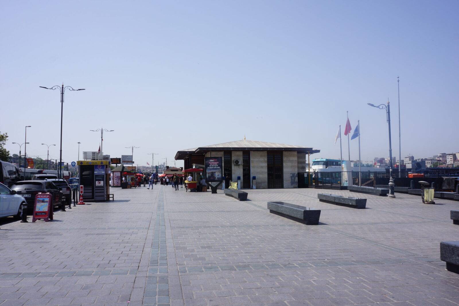 İstanbul'da sıcaklıktan kavruluyor 12 AA 20230726 31772467 31772461 ISTANBUL EN SICAK GUNLERINDEN BIRINI YASIYOR scaled