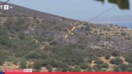 Yunanistan’da yangınlara müdahele eden uçak düştü!