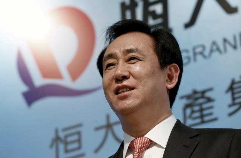 Çin'in Evergrande Krizi: Borçtan "Yasa Dışı Faaliyetlere" 1 756921 836419377