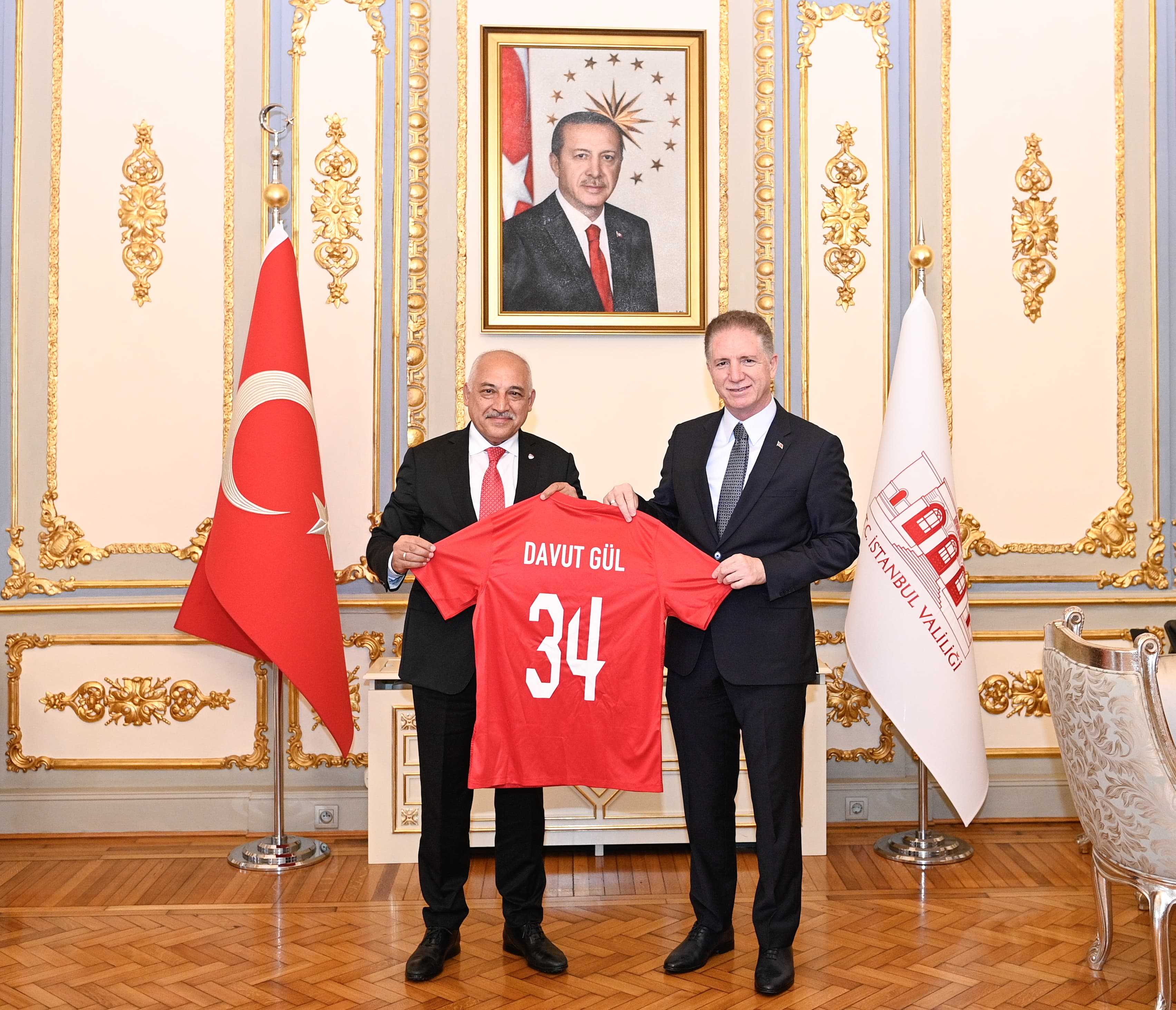 TFF Başkanı Mehmet Büyükekşi'den İstanbul Valisi Davut Gül'e Ziyaret 3 fef60de033ac45018597ac0f65d42aa9