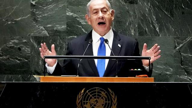 Netanyahu'dan BM Genel Kurulu'nda Skandal Filistin Küstahlığı! Haritadan Sildi! 1 netanyahudan bm genel kurulunda skandal filistin kustahligi haritadan sildi 1 ZXvK7yql