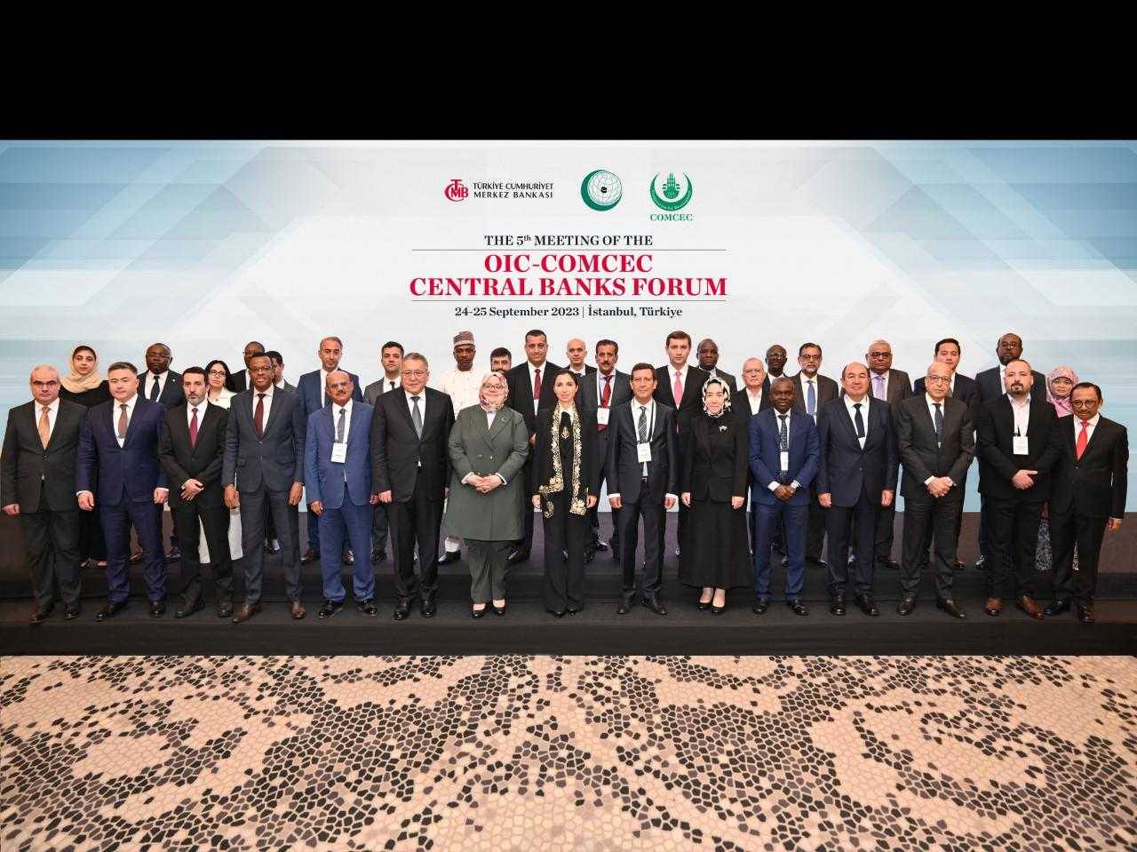 tcmb baskani erkandan dijital para aciklamasi kritik bir donum noktasindayiz 2 4vNmEhtT