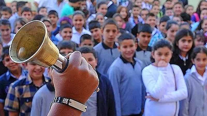 MEB'den Devrim: Milyonlarca Öğrenci ve Velilere Yeni Dönem Müjdesi! 3 1562749362804 tenefus