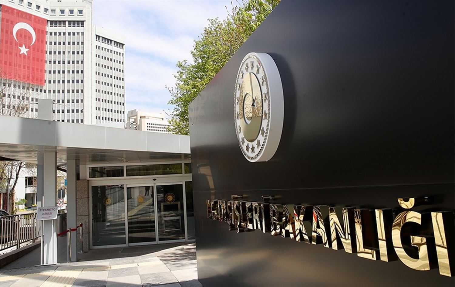 Dışişleri Bakanlığı'ndan AP Kararına Sert Tepki 1 592007Image1