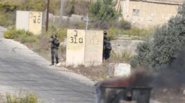 İsrail Askerleri Batı Şeria’daki Gösterilere Müdahale Etti