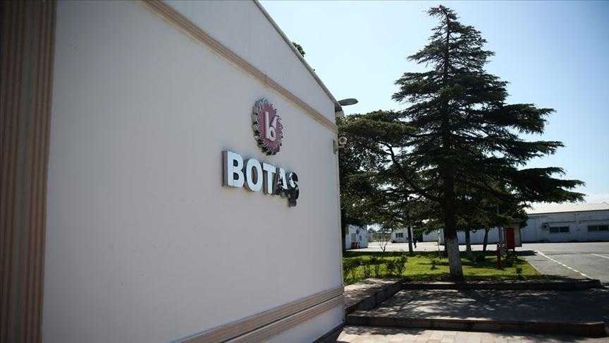 BOTAŞ'tan Doğal Gaz Açıklaması! İddialar Yalanlandı 1 botastan dogal gaz aciklamasi iddialar yalanlandi 1 NtImAAnu
