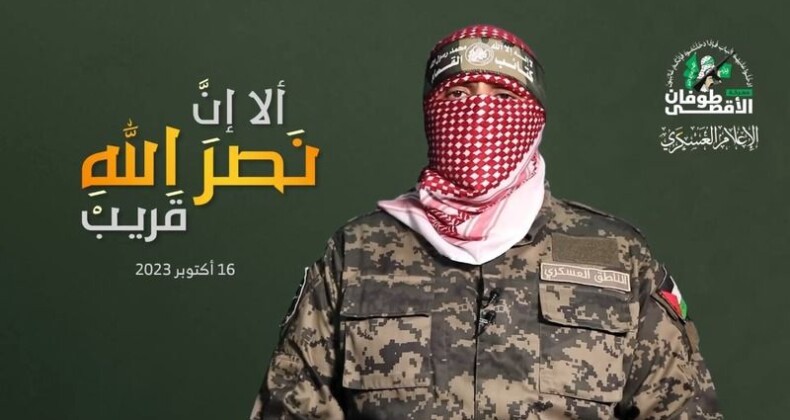 El-Kassam Sözcüsü Ebu Ubeyde: Nasıl Saldıracaklarını Biliyoruz
