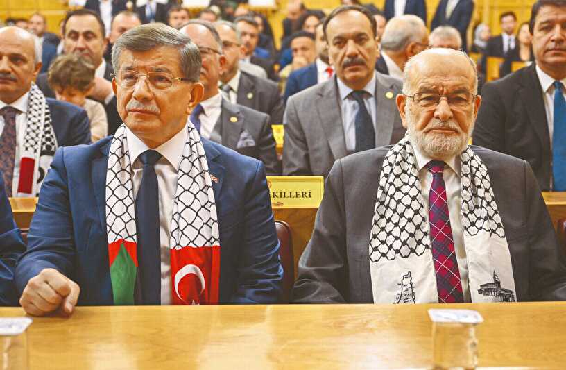 İlk Filistin Tezkeresi 1997 Yılındaydı: Gazze Tezkeresi Tartışmaları! 3 ilk filistin tezkeresi 1997 yilindaydi 2 EGUK6G6A