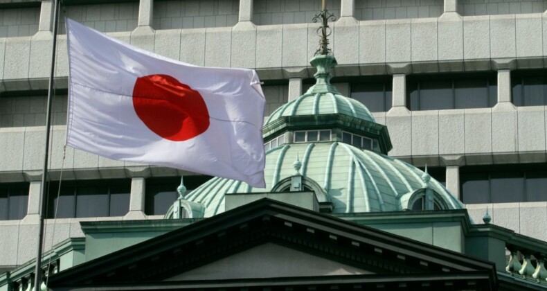 Japonya’da “Zengin-net”te Büyük Arıza: 5 Milyon İşlem Aksadı!