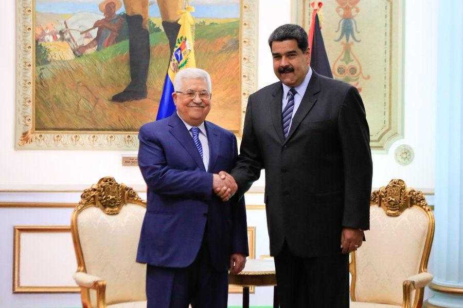 Venezuela'dan Gazze Kararı 1 venezueladan gazze karari 1 zfBgjlz7