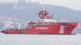 Kıyı Emniyeti 95 Personel Alacak: İşte Başvuru Detayları