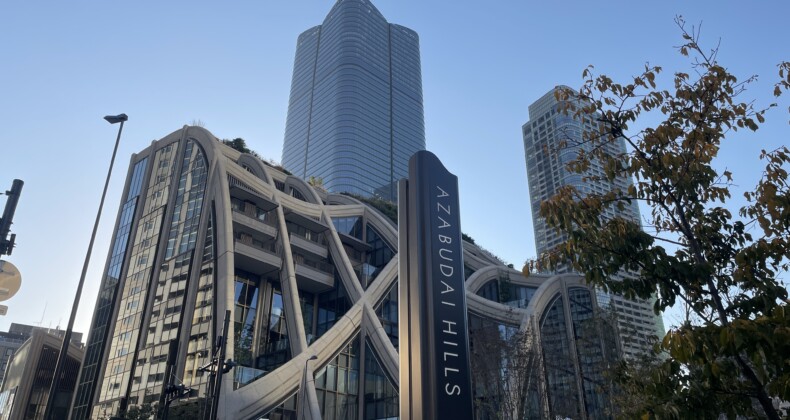 Japonya’nın Gökyüzündeki Yeni İkon: “Mori JP Tower” Açıldı
