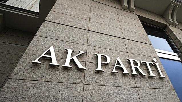 AK Parti'de Başvurular Sona Erdi! Temayül Yoklaması Yaklaşıyor 1 ak partide basvurular sona erdi gozler temayul yoklamasina cevrildi 1 aNEApN5m