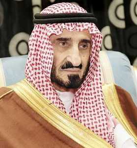 Suudi Arabistan'da Uçak Düştü: Uçakta Prenste Vardı! 1 Bandar bin Abdulaziz Al Saud