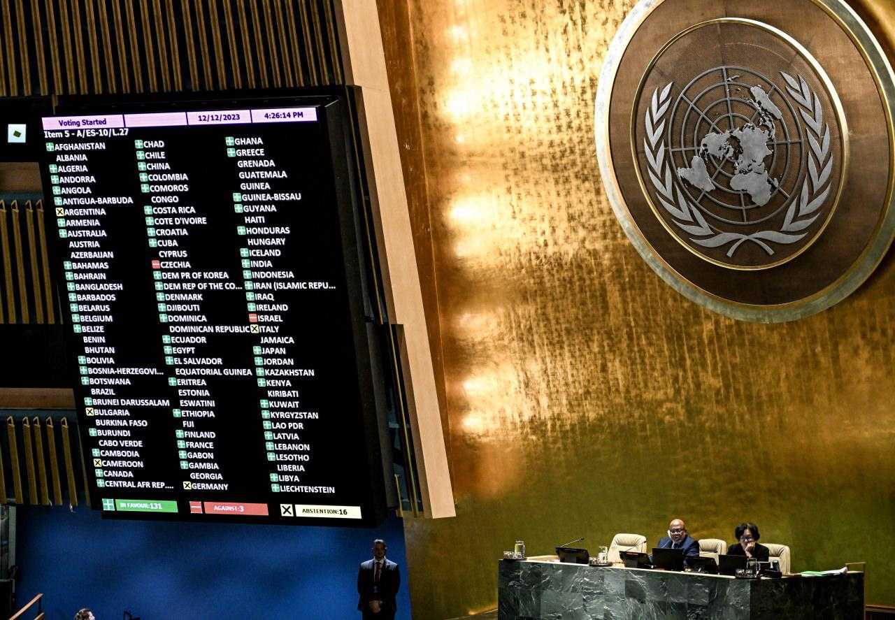 bmden son dakika gazze karari 153 oyla resmen kabul edildi 3 2qCgGVj6