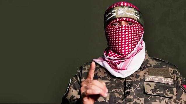Hamas, Tüm Dünyaya İlan Etti! İsrail'e Tek Şart Koştular! 1 hamas tum dunyaya ilan etti israile tek sart kostular 1 UXftjve7