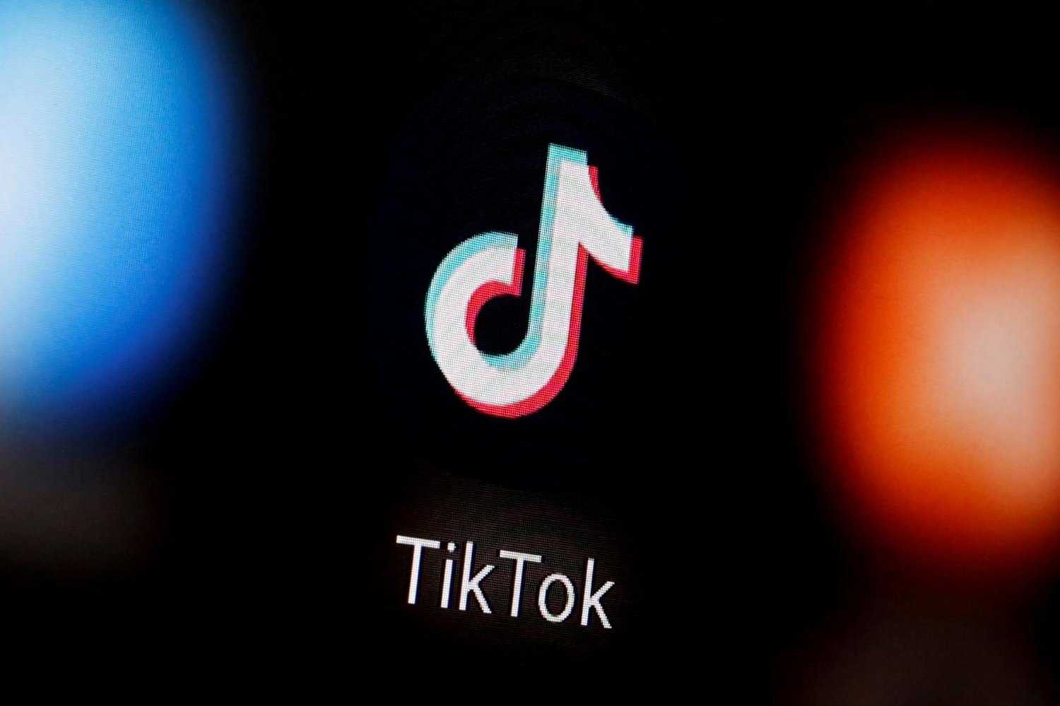 TikTok'u Bekleyen Büyük Tehlike: Son 24 Saat 1 724296 1571454800