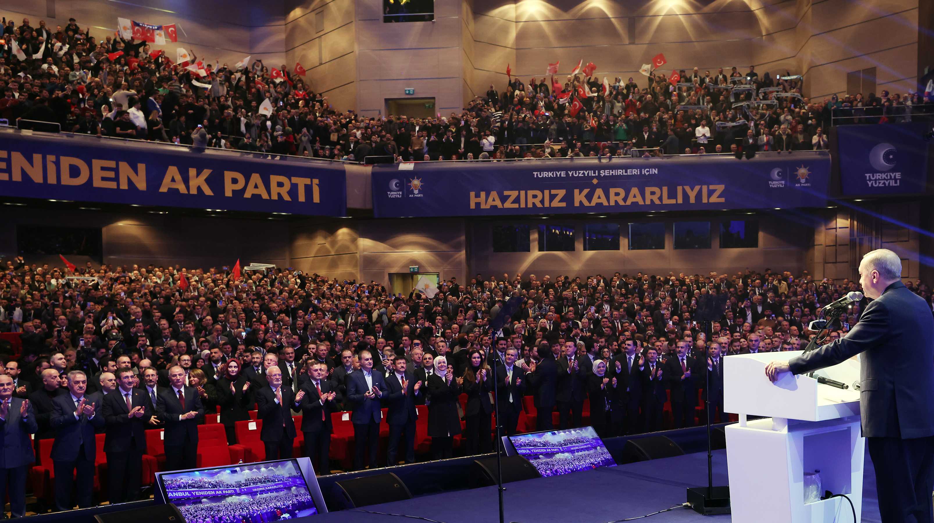 AA 20240107 33376802 33376799 AK PARTI ADAY TANITIM TOPLANTISI