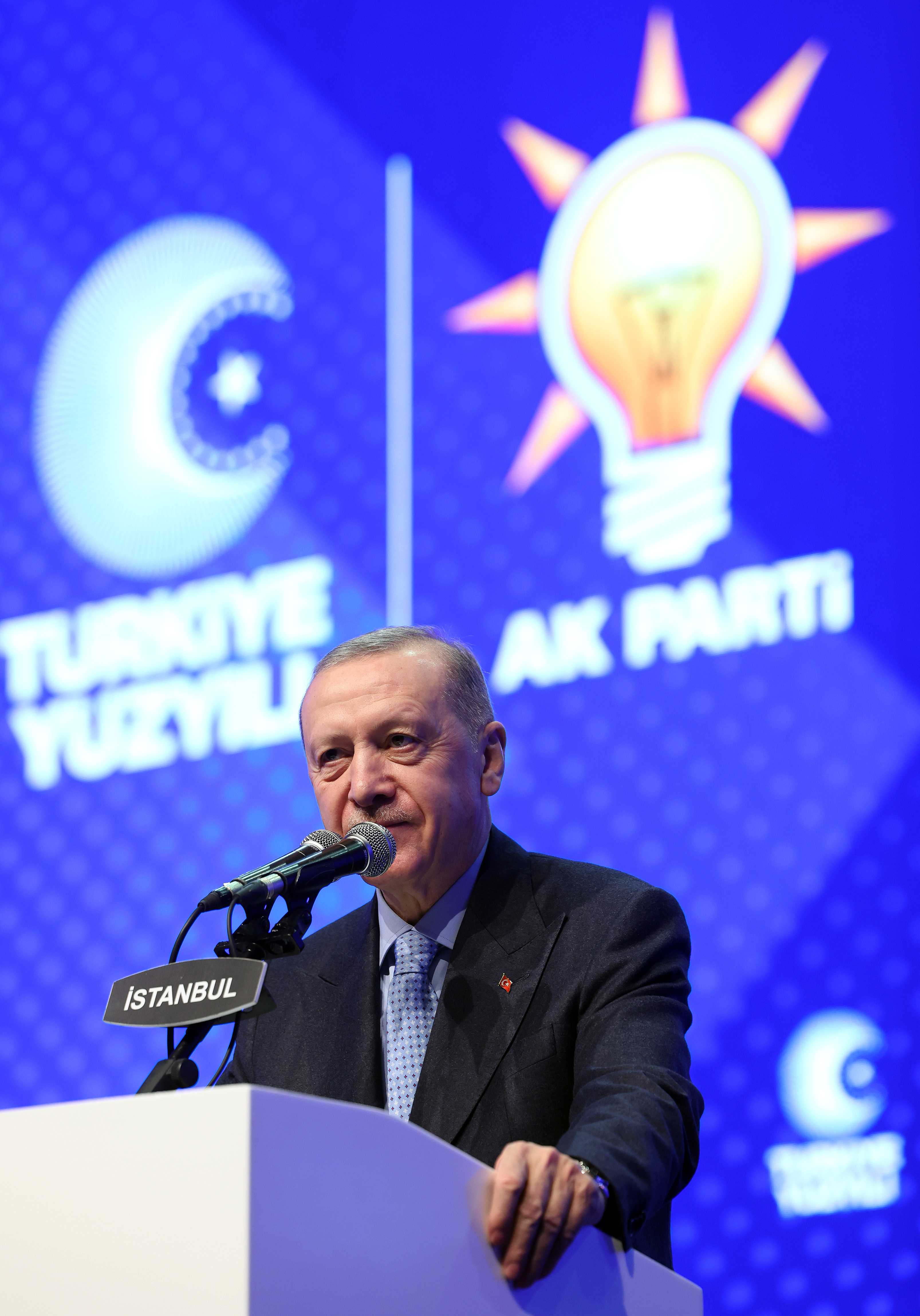 AA 20240107 33376802 33376800 AK PARTI ADAY TANITIM TOPLANTISI