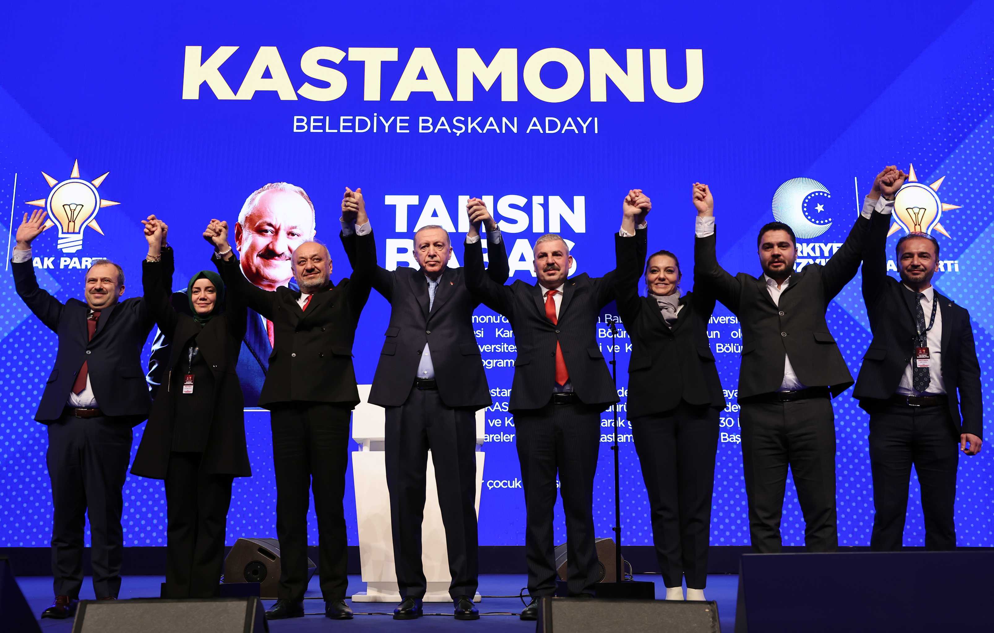 AA 20240107 33377646 33377642 AK PARTI ADAY TANITIM TOPLANTISI