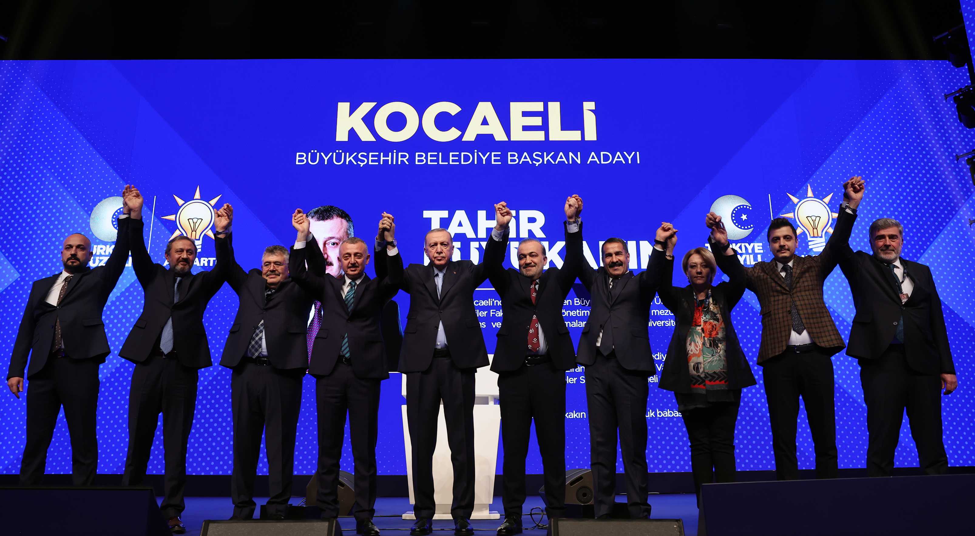 AA 20240107 33377646 33377643 AK PARTI ADAY TANITIM TOPLANTISI