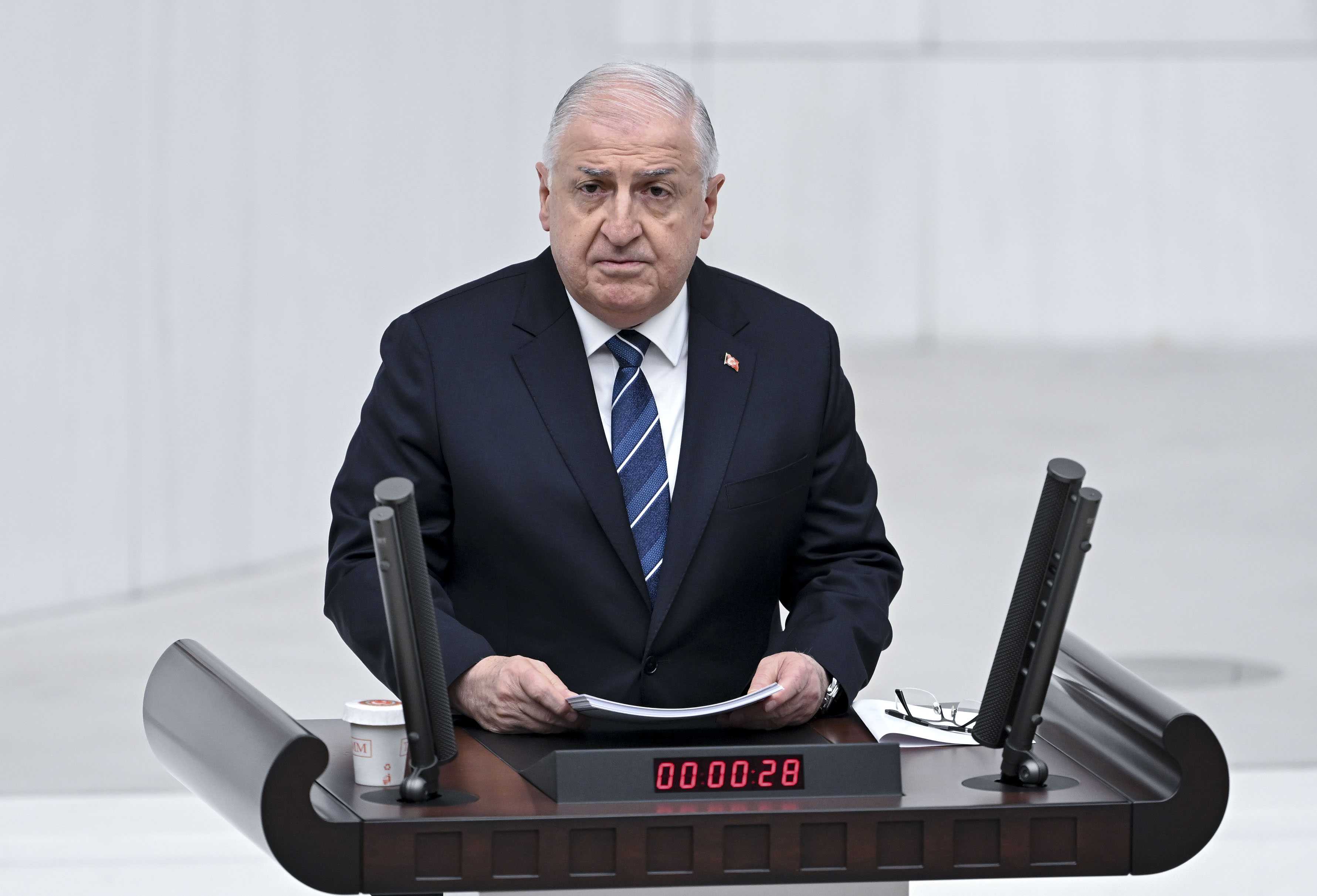 TBMM'de Terörle Mücadele Oturumu! "Pençe Kilit ile 'Kilit' Kapatıldı" 3 AA 20240116 33450528 33450524 TBMM GENEL KURULU