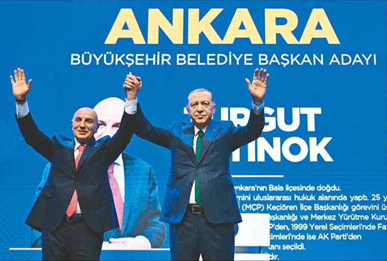 AK Parti'nin 48 Adayı Açıklandı: 31 Mart'ta Zafer Bizim Olacak 1 ak partinin 48 adayi aciklandi 31 martta zafer bizim olacak 0 ScDLeAWj
