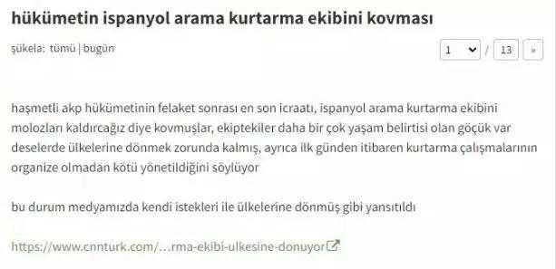 Anayasa Mahkemesi'nden Ekşi Sözlük Kararı: İfade Özgürlüğüymüş! 3 anayasa mahkemesinden eksi sozluk karari ifade ozgurluguymus 3 9UhuBlrD