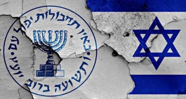 Deşifre Edilen Mossad Ajanlarının Casusluk Faaliyetleri Ortaya Çıktı