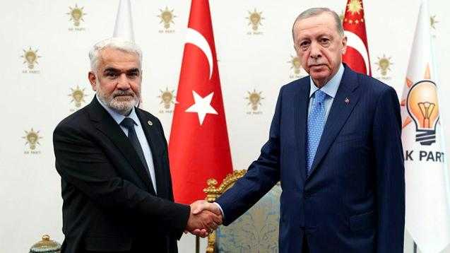 HÜDA Par Yerel Seçim Kararını Açıkladı! İttifak Yapacaklar Mı? 3 huda par yerel secim kararini acikladi ittifak yapacaklar mi 3 BD3NwvDn
