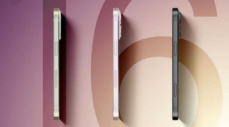iphone 16 pro ve iphone 16 pro maxin tasarimlari sizdirildi 11 VQQljdTv