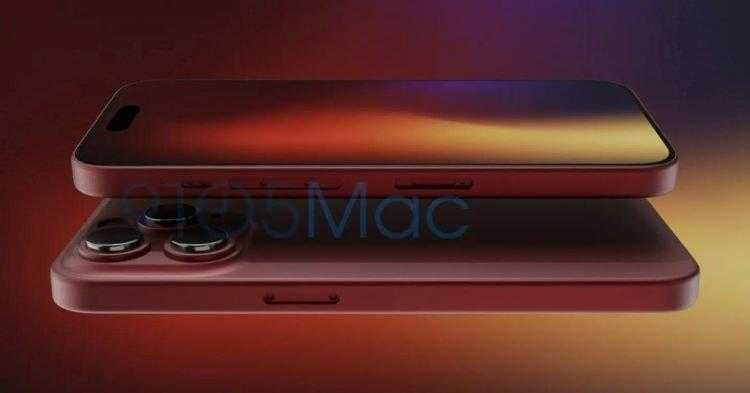 iphone 16 pro ve iphone 16 pro maxin tasarimlari sizdirildi 16 yvSJEEAn