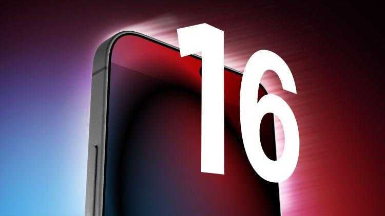 iphone 16 pro ve iphone 16 pro maxin tasarimlari sizdirildi 4 fh8vjQ7j
