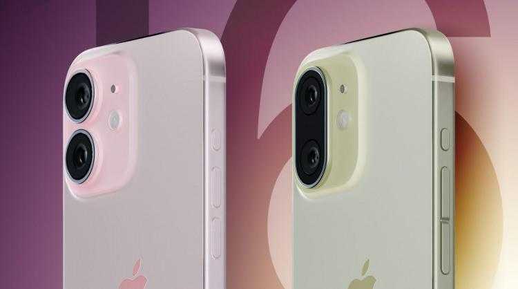 iphone 16 pro ve iphone 16 pro maxin tasarimlari sizdirildi 8