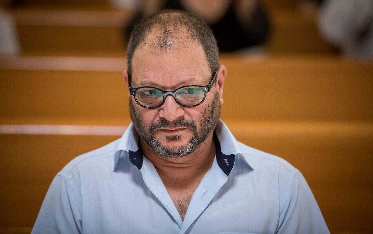 İsrail Meclisi, Soykırımı Eleştirenlerin Vekilliğinin Düşürülmesi Önergesini Onayladı 3 israil meclisi soykirimi elestirenlerin vekilliginin dusurulmesi onergesini onayladi 3 h9G3qE6T