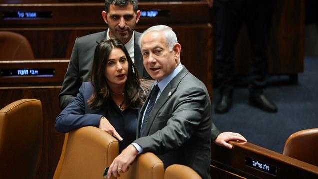 israil yuksek mahkemesinden netanyahuya agir darbe resmen itiraf ettiler 3 MkzKrhan