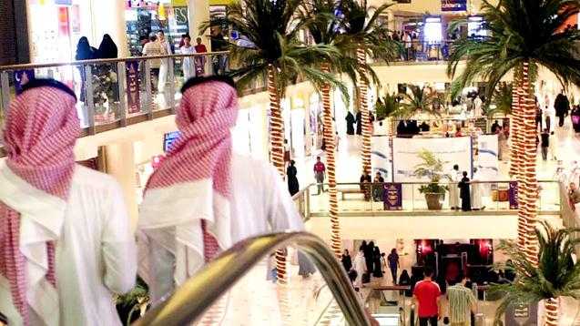 suudi arabistan tarihinde bir ilk satisina resmen onay verildi 2 yGkBwb7c