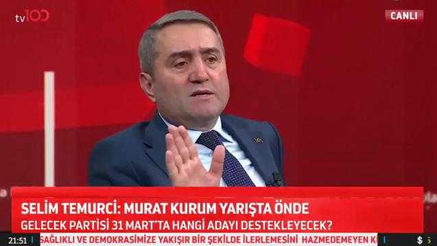 AK Parti ile İttifak Yapacaklar mı? Gelecek Partisi'nden Murat Kurum'a Destek ve İtiraf 1 ak parti ile ittifak yapacaklar mi gelecek partisinden murat kuruma destek ve itiraf 1 MuBETsql