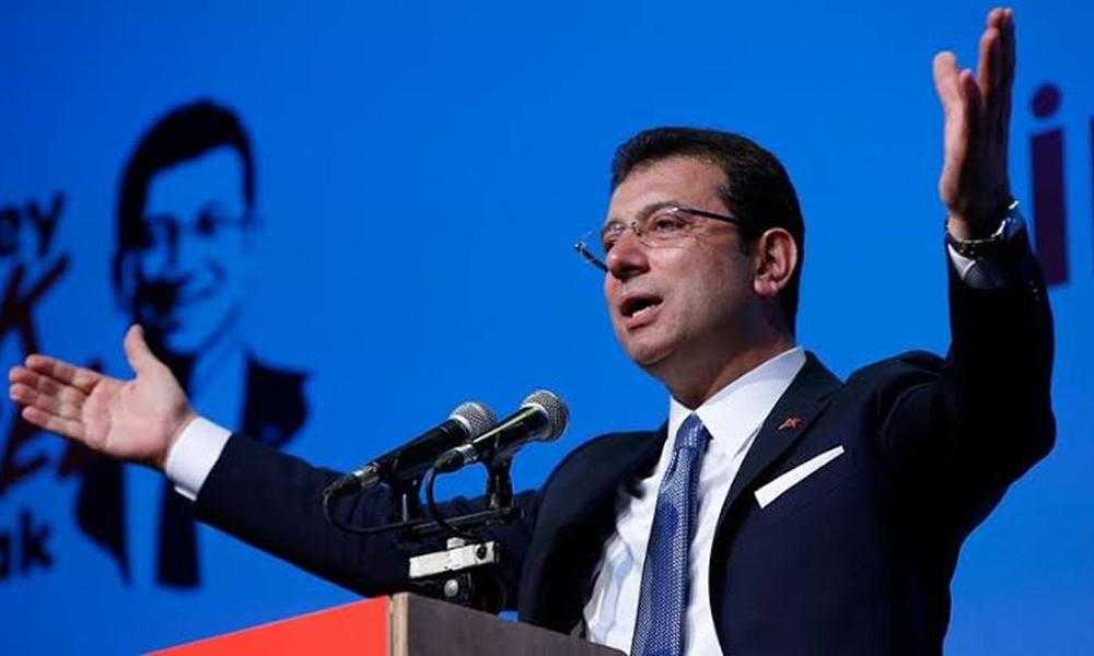 AK Parti ile İttifak Yapacaklar mı? Gelecek Partisi'nden Murat Kurum'a Destek ve İtiraf 3 ak parti ile ittifak yapacaklar mi gelecek partisinden murat kuruma destek ve itiraf 3 322TLyYu