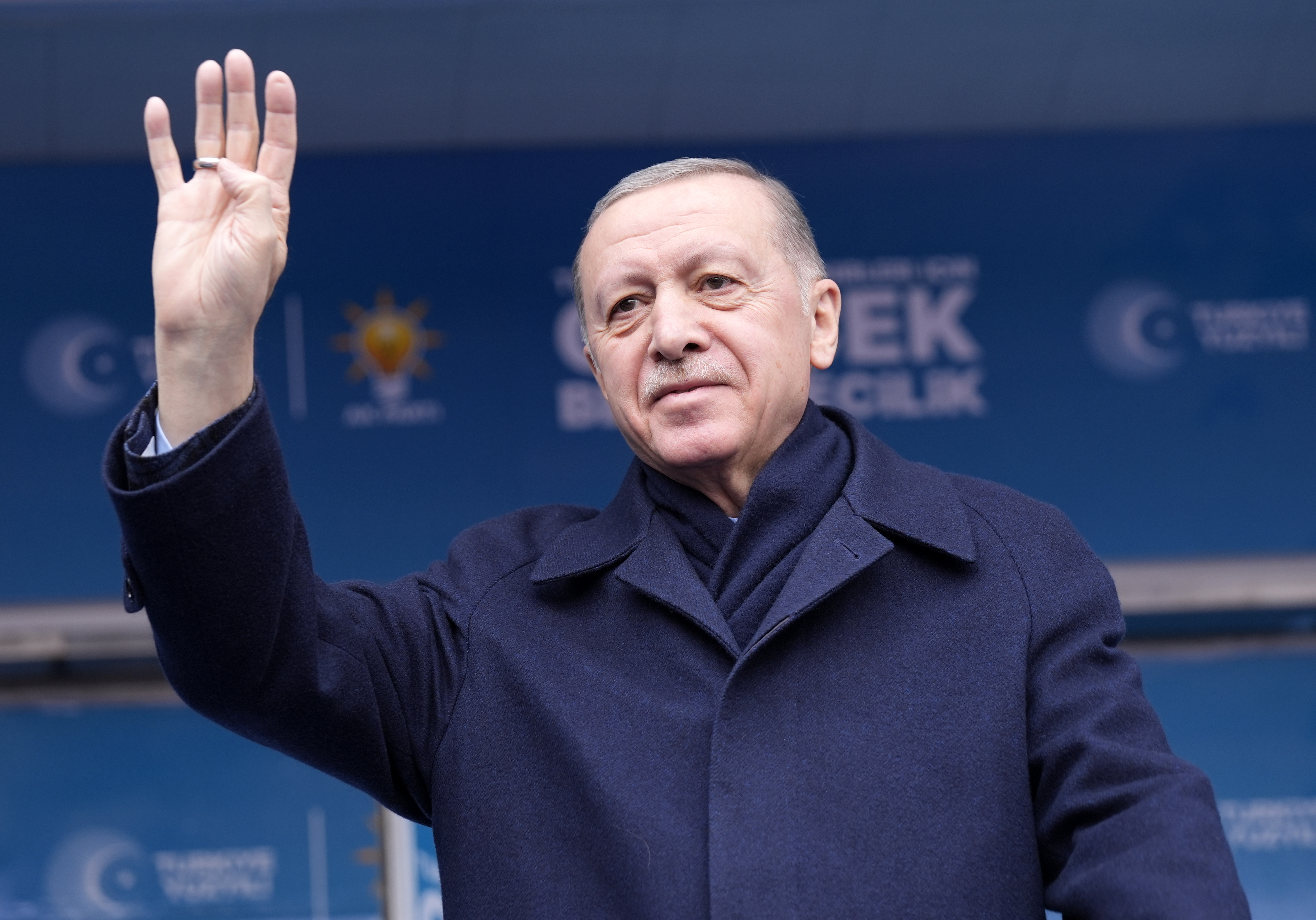 Cumhurbaşkanı Erdoğan'dan Muhalefete 'Sıfır Sonuçlu Siyaset' Göndermesi 1 AA 20240314 33987113 33987108 CUMHURBASKANI VE AK PARTI GENEL BASKANI ERDOGAN AGRIDA