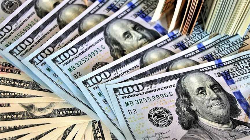 Merkez Bankası'nın Faiz Kararı Sonrası Dolar ve Altında Son Durum! 1 doalr