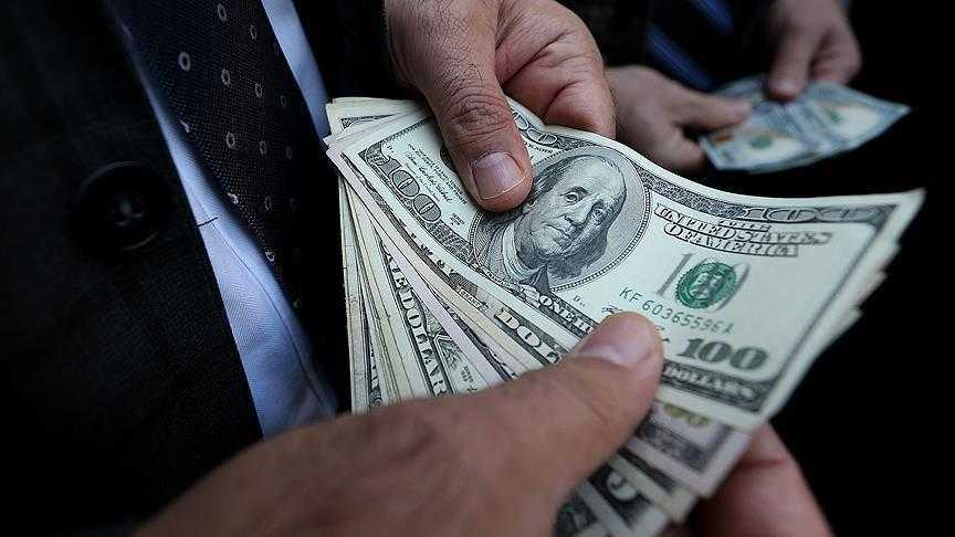 Fed Başkanı Powell, Faiz İndirimi İçin Acele Edilmeyeceğinin Sinyalini Verdi 10 fed baskani powell faiz indirimi icin acele edilmeyeceginin sinyalini verdi 10 vhykM31n