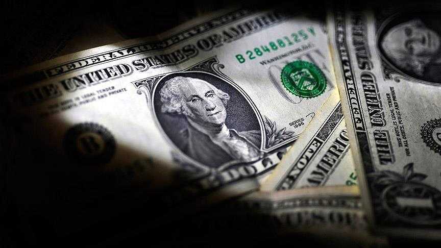 Fed Başkanı Powell, Faiz İndirimi İçin Acele Edilmeyeceğinin Sinyalini Verdi 2 fed baskani powell faiz indirimi icin acele edilmeyeceginin sinyalini verdi 2 UKT37zYA