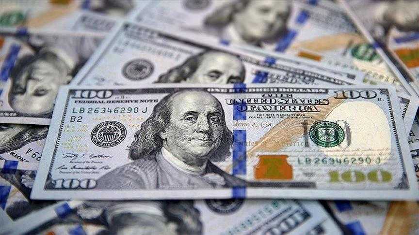 Fed Başkanı Powell, Faiz İndirimi İçin Acele Edilmeyeceğinin Sinyalini Verdi 4 fed baskani powell faiz indirimi icin acele edilmeyeceginin sinyalini verdi 4 pBjVCfPK