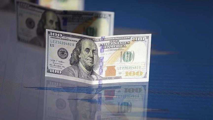 Fed Başkanı Powell, Faiz İndirimi İçin Acele Edilmeyeceğinin Sinyalini Verdi 5 fed baskani powell faiz indirimi icin acele edilmeyeceginin sinyalini verdi 5 mBOVIaIk