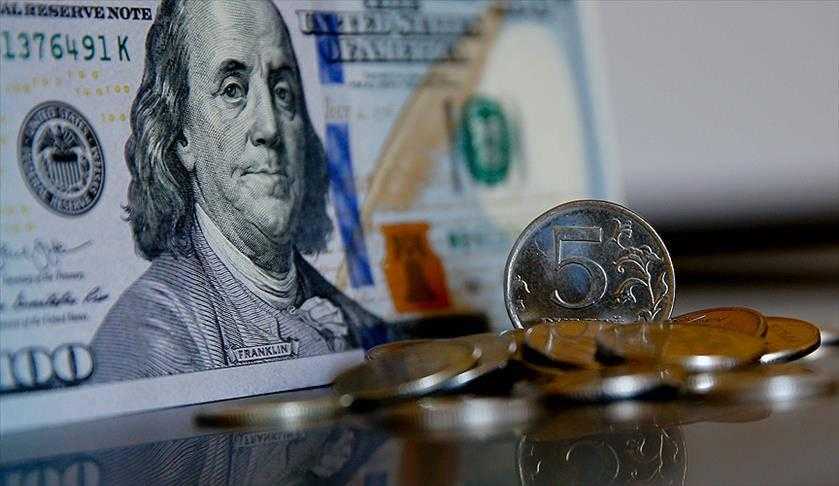 Fed Başkanı Powell, Faiz İndirimi İçin Acele Edilmeyeceğinin Sinyalini Verdi 6 fed baskani powell faiz indirimi icin acele edilmeyeceginin sinyalini verdi 6 hI1RSR32