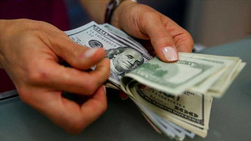 Fed Başkanı Powell, Faiz İndirimi İçin Acele Edilmeyeceğinin Sinyalini Verdi 7 fed baskani powell faiz indirimi icin acele edilmeyeceginin sinyalini verdi 7 Ma2esCWP