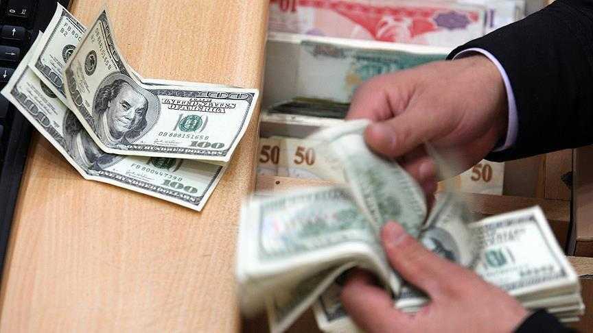 Fed Başkanı Powell, Faiz İndirimi İçin Acele Edilmeyeceğinin Sinyalini Verdi 8 fed baskani powell faiz indirimi icin acele edilmeyeceginin sinyalini verdi 8 ReQhvYRu