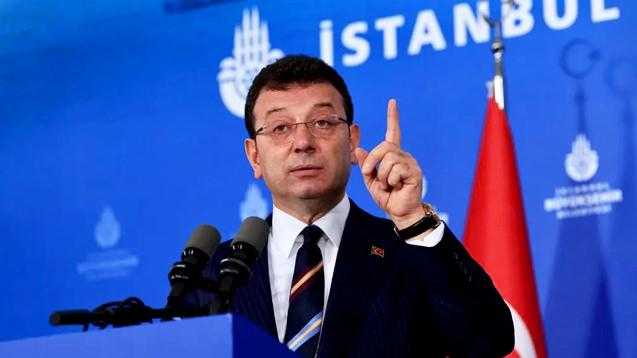 İngilizlerden İstanbul Depremi Uyarısı! Seçim ve İmamoğlu Vurgusu! Tarih Verdiler 4 ingilizlerden istanbul depremi uyarisi secim ve imamoglu vurgusu tarih verdiler 4 Se2XFXB6