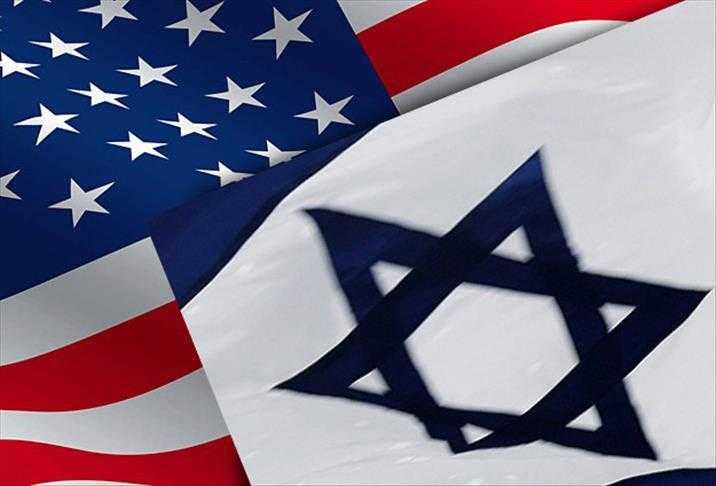 İsrailli Aşırı Sağcı Bakan, ABD'yi, İsrail Hükümetini Bölmeye Çalışmakla Suçladı 3 israilli asiri sagci bakan abdyi israil hukumetini bolmeye calismakla sucladi 3 bjgILSsD